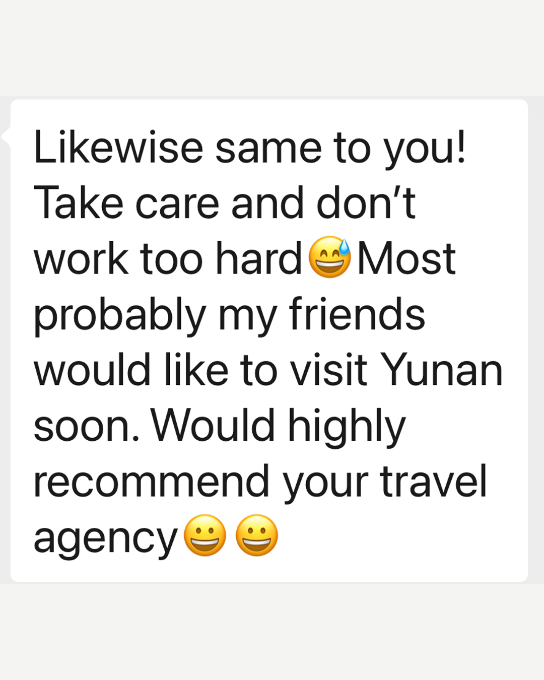 A privacy-protected guest message recommending the Yunnan travel service to friends
